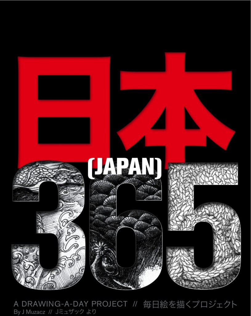 Japan 365 Muzacz