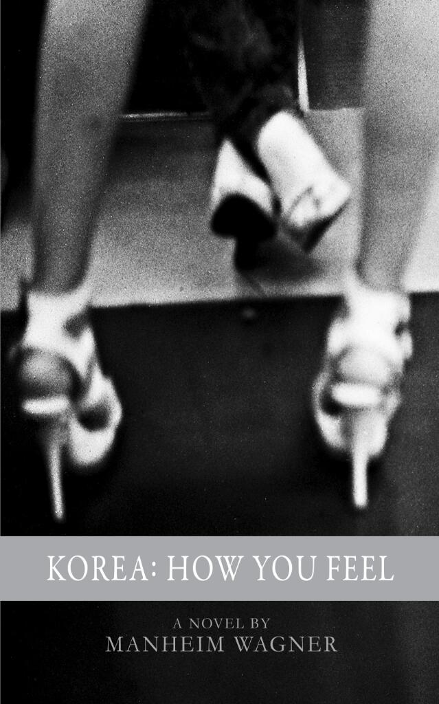 Korea How You Feel 